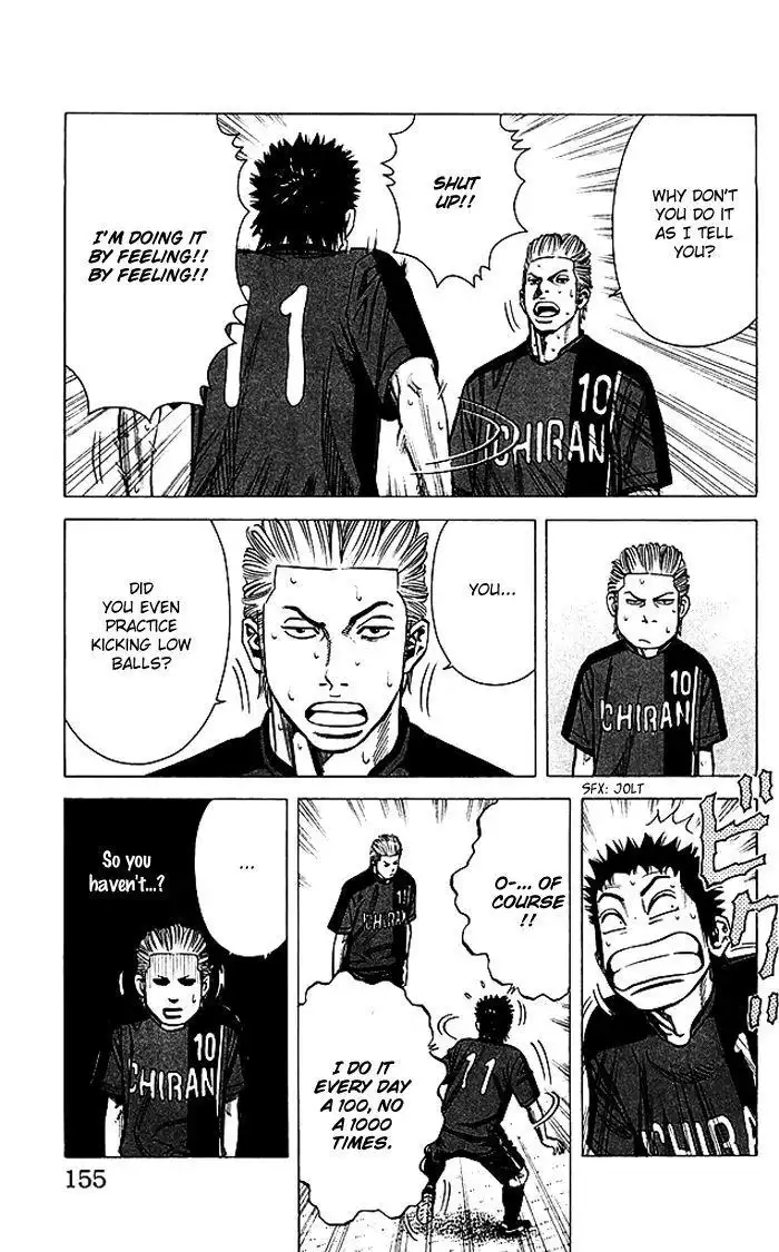 Angel Voice Chapter 77 10